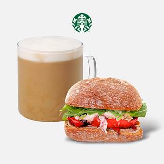 *1 Grande Caffè Latte + 1 Dark Rustico Turkey. Cannot be combined with other discounts or promotions.