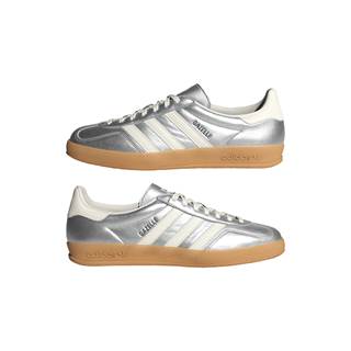 Gazelle Indoor silver
