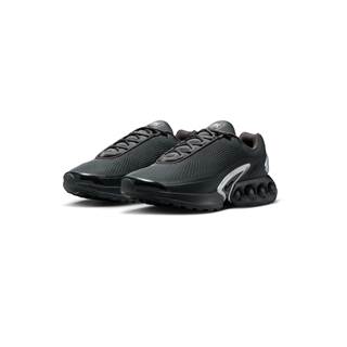 Air Max DN for men