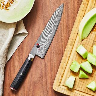 Miyabi 5000FCD Gyutoh/chef's knife, 200mm, handle: Pakka wood, B-item | Outlet price € 148,95
